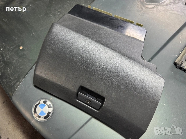 Жабка bmw e30 перфектна