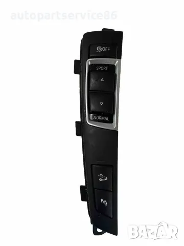 Превключвател за режими Sport/Normal за BMW F10 F11 530Xd (2012) 920293902