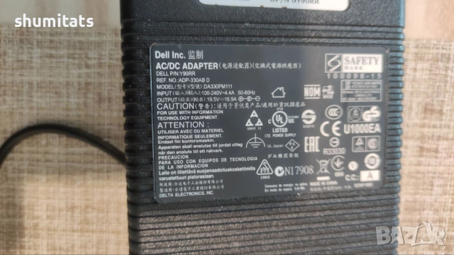 Мощен адаптер Dell 330W 19,V 16,9A ADP-330AB D, снимка 3 - Лаптопи за игри - 53390625