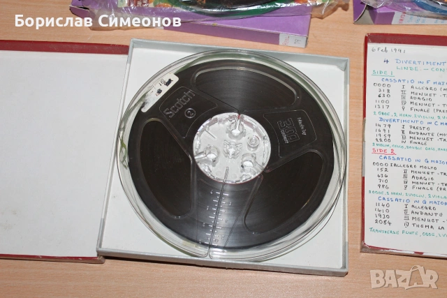 Магнетофони ролки , снимка 5 - Други - 55001452