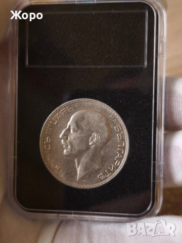 100 лева 1934 година България , снимка 2 - Нумизматика и бонистика - 54085986