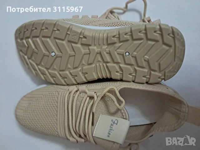 Дишащи дамски маратонки, снимка 3 - Маратонки - 54511500