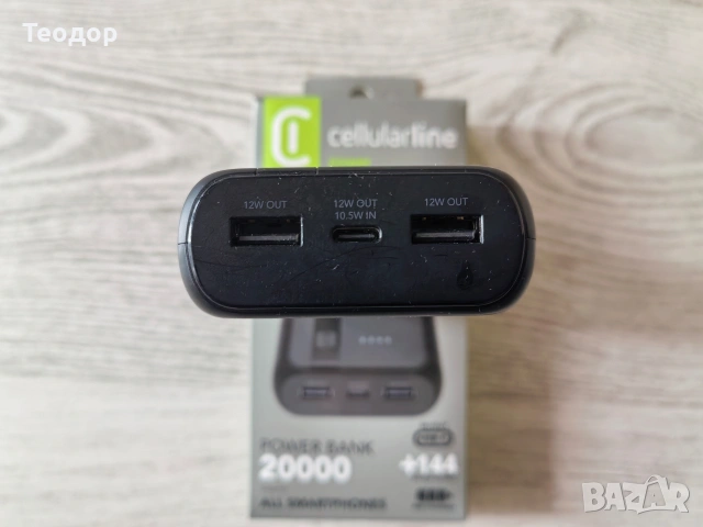 Powerbank 20 000mAh, снимка 2 - Външни батерии - 54619987