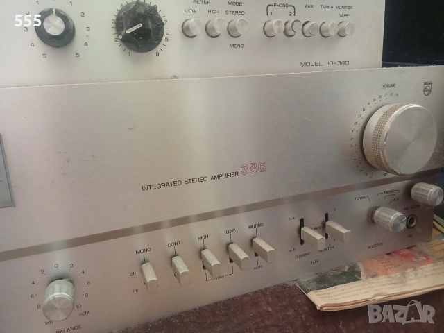 PHILLIPS . integrated amplifier 386., снимка 3 - Ресийвъри, усилватели, смесителни пултове - 54337044
