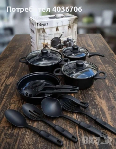 Комплект съдове за готвене, снимка 2 - Съдове за готвене - 54320129