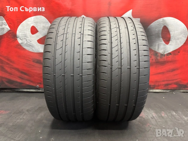 235 40 19, Летни гуми, Debica PrestoHP2, 2 броя, снимка 2 - Гуми и джанти - 54801215