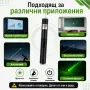 Мощен акумулаторен зелен лазер с приставки фигури пойнтер показалка деца игра зарядно устройство, снимка 7
