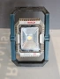 Bosch PRO GLI 18V-1900 Акумулаторна лампа за строителната площадка, снимка 1