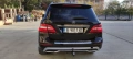 Ще продам Mercedes-Benz ML 350 BLUETEC 3.0 CDI, 4MATIC, SPORT, снимка 4