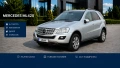 Rent a Car Варна, снимка 6