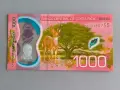 Банкнота - Коста Рика - 1000 колона UNC | 2019г., снимка 1