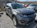 LAND ROVER RANGE ROVER DISCOVERY НА ЧАСТИ , снимка 1