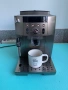 Delonghi Magnifica S Smart - Качествена кафемашина автомат на известната марка Делонги, снимка 6
