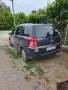 може цяла за части, снимка 3