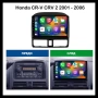 Honda CR-V_2 2001-2006 9” 2-DIN с Android 13, 4/64GB , снимка 2