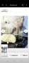 Парочистачка Karcher SC 3 Deluxe , снимка 8