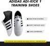 Маратонки Аdidas Adi Kick II 45 и 1/3 номер, снимка 3