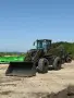 Нов Челен Товарач Фадрома Muller L7.5 Гаранция, снимка 4