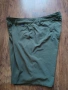 Patagonia Men's Hydropeak Hybrid Walk Shorts 19" - мъжки къси панталони 30/С, снимка 2