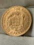 Златна монета 20 драхми 1894 година, снимка 1