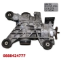 Заден диференциал Haldex BorgWarner Gen V - Audi/Volkswagen/Seat/Skoda (2015 г.+) 0CQ525010L, снимка 2