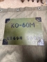 Продавам Квадрант оптически , снимка 3