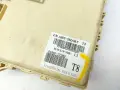 Вътрешен блок с предпазители и релета за Kia Optima 1.7 CRDi (2012) 91950-2T080, снимка 3
