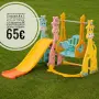 нова пързалка с люлка, снимка 6