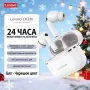 Lenovo EA230 TWS Безжични Bluetooth Слушалки за Спорт и Тичане 360 Стерео Звук Нови, снимка 11