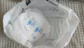Превръзки при слабост на пикочният мехур - Английски продукт - Дискретни - Контрол на миризмите, снимка 11