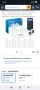 Безжична wi-fi алармена система, снимка 4