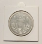 100 лева 1937, снимка 1