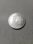 ГЕРМАНИЯ МОНЕТА , снимка 5