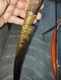 перфектен ятаган, снимка 2