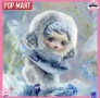 Skullpanda играчка 16см, Скулпанда, Scullpanda, снимка 10