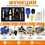 Професионален комплект часовникарски инструмент лупа отвертки пинсета, снимка 1