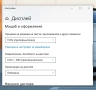 Core i5-1135g7 \ Lenovo ThinkPad L13 Gen 2 \ 8GB DDR4\ 256GB SSD\13,3' FHD IPS Res \Win 10 Prо, снимка 10