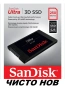 250GB SANDISK SSD ULTRA 3D ЧИСТО НОВ ДИСК SATA 6Gb/s. 2.5 inch скорост четене/запис - 550/525 MB/s, снимка 1