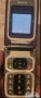 Нокия 7200, снимка 1