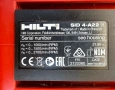 Hilti SiD 4-A22 - Безчетков акумулаторен импакт драйв 22V 5.2Ah, снимка 5