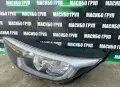 Фар ляв фарове Led за Киа Стоник Kia Stonic, снимка 2
