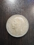 100 лева 1937 година цар Борис , снимка 3