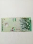 МАЛАЙЗИЯ БАНКНОТА , снимка 1