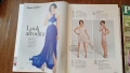 Списания Patrones / Boutique , снимка 9