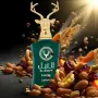 Оригинален Safeer Al Noble - Arabian Perfume by LATTAFA, снимка 4