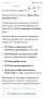 продавам автомобил Nissan Note , снимка 16
