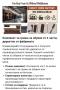 Комплект за почистване от 4 части, изработен от 100% конски косми. , снимка 8