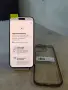 Iphone 15 Pro Max 256Gb, снимка 1