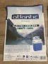 Електрическа хладилна чанта Atlantic- 30 L. 12V. Активна., снимка 5