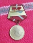 Орден За боева заслуга, снимка 2